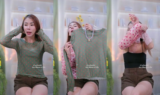Stream ni wana_su - Hul 25, 2026, 3:32 PM
