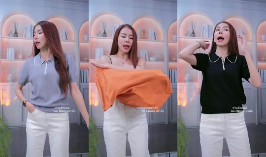 wana_su's Stream - Jul 29, 2026, 1:54 PM