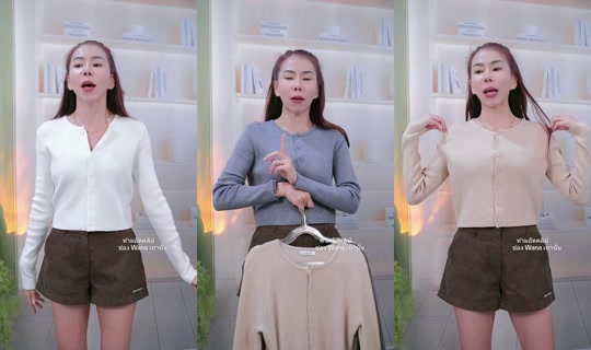 Stream ni wana_su - Hul 31, 2026, 12:49 PM