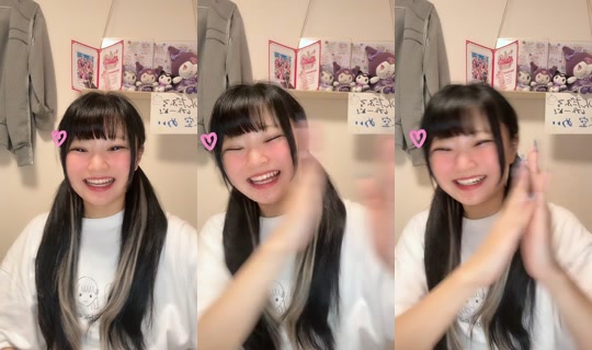 wanpare_mei's Stream - Jul 25, 2026, 12:21 PM