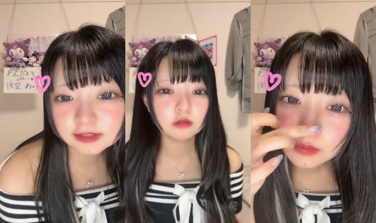 wanpare_mei's Stream - Jul 29, 2026, 1:17 PM