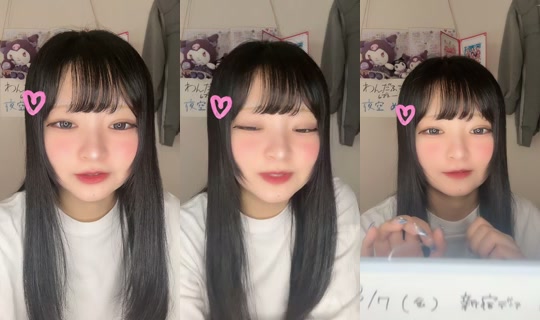 wanpare_mei's Stream - Aug 4, 2026, 3:19 AM