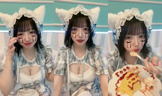 wanwancawa's Stream - Aug 2, 2026, 11:27 AM
