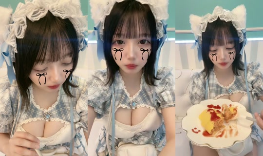 wanwancawa's Stream - Aug 5, 2026, 11:19 AM