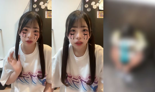 wanwandaii's Stream - Jul 24, 2026, 2:41 PM