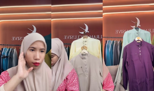 warehouseelrahkl's Stream - Aug 8, 2026, 2:44 AM