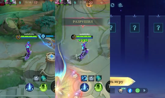 watabokuxoxo's Stream - Jul 24, 2026, 5:43 AM
