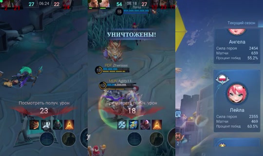 watabokuxoxo's Stream - Jul 24, 2026, 6:43 AM