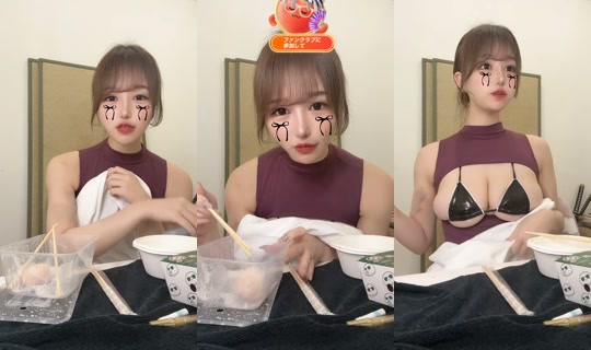 Stream ni watanabe_h0n0 - Ago 8, 2026, 8:38 AM