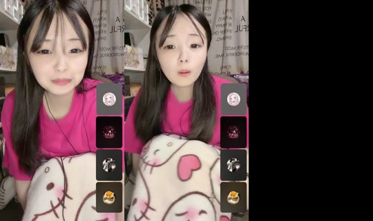 watasi._.2's Stream - Jul 8, 2026, 2:08 PM