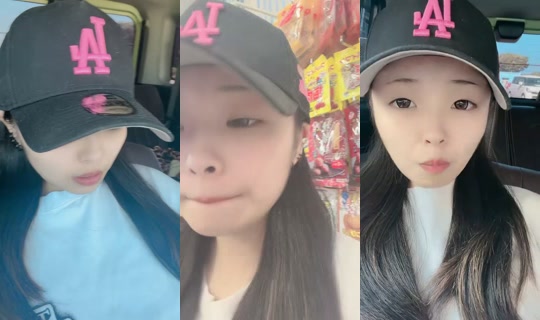 watasi._.2's Stream - Jul 24, 2026, 5:42 AM