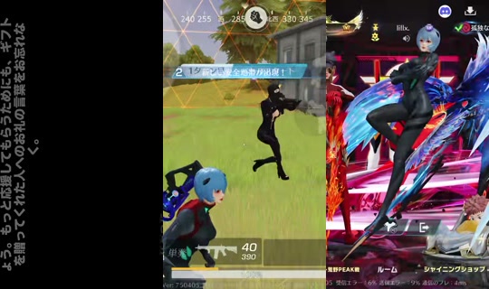 watasi._.2's Stream - Jul 30, 2026, 5:58 PM