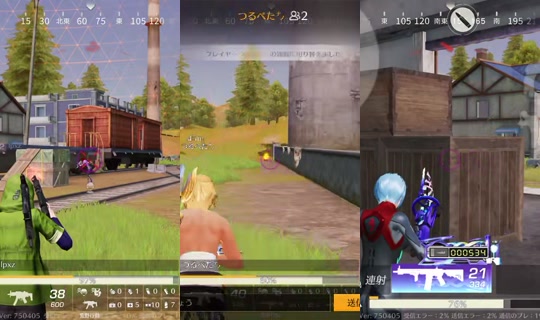 watasi._.2's Stream - Jul 30, 2026, 7:39 PM