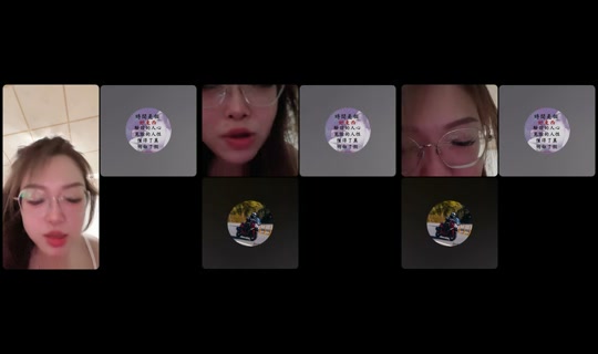 weimei75's Stream - Jul 24, 2026, 3:50 PM