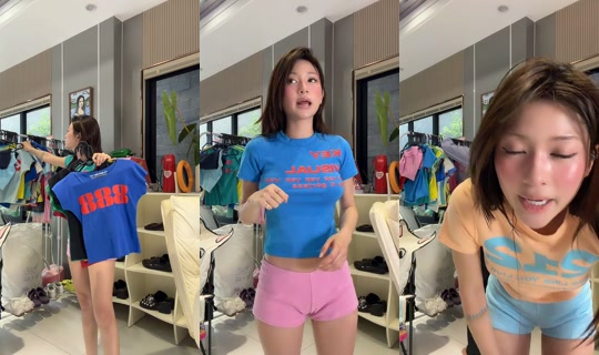 welldonevn's Stream - Jul 19, 2026, 5:06 AM