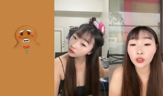 wengyujie5 Recorded on Jul 21, 2026, 7:30 AM