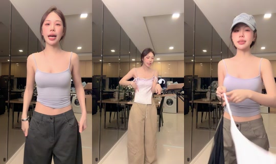 whatchuwear's Stream - Jul 22, 2026, 2:26 PM