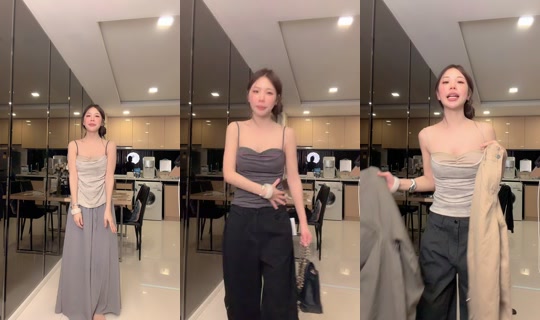 whatchuwear's Stream - Jul 24, 2026, 2:42 PM