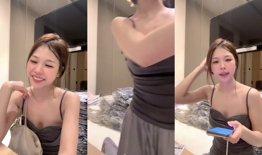 whatchuwear's Stream - Jul 25, 2026, 4:59 PM