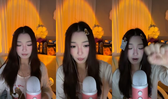 willaasmr55's Stream - Jul 24, 2026, 7:57 AM