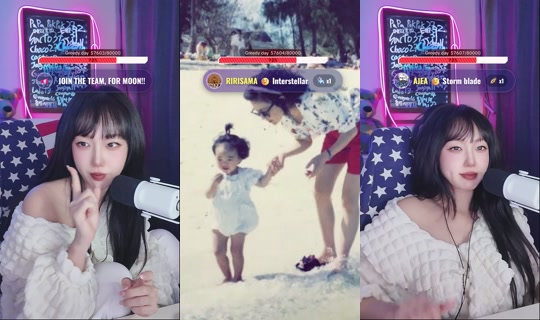 winwinbaby55's Stream - Jul 23, 2026, 10:45 AM