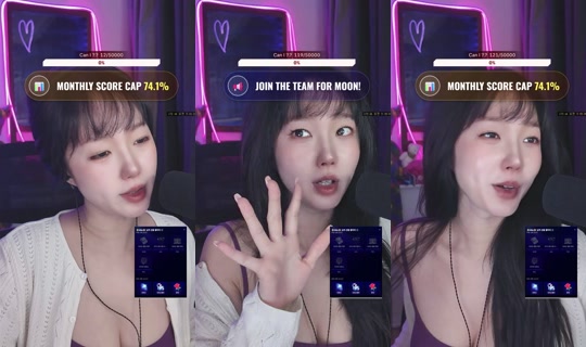 winwinbaby55's Stream - Jul 29, 2026, 8:22 PM