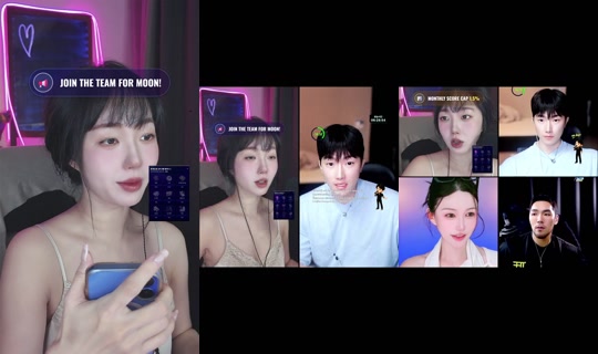 winwinbaby55's Stream - Aug 2, 2026, 8:01 PM
