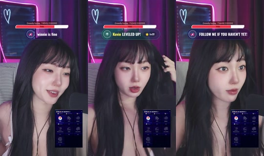 winwinbaby55's Stream - Aug 7, 2026, 10:17 PM