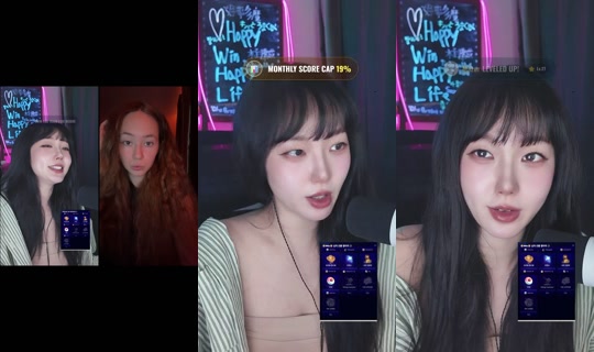 winwinbaby55's Stream - Aug 8, 2026, 11:10 PM