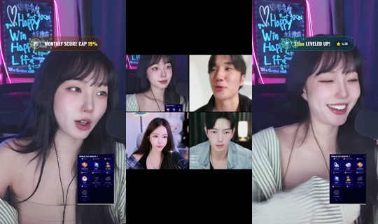 winwinbaby55's Stream - Aug 9, 2026, 12:01 AM