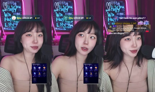 winwinbaby55's Stream - Aug 9, 2026, 12:52 AM
