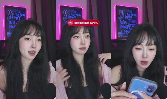 winwinbaby55의 방송 - 2026년 8월 31일 PM 10:00