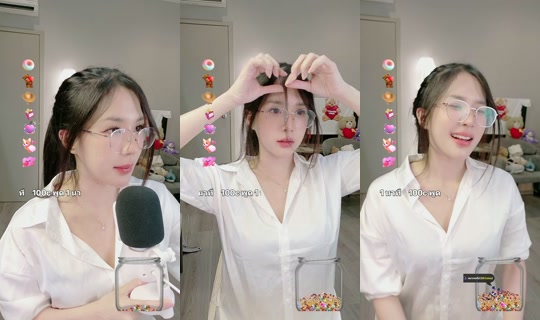 wirinnq24's Stream - Aug 4, 2026, 3:04 PM
