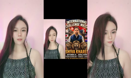 wisontiktok's Stream - Jul 30, 2026, 12:58 PM
