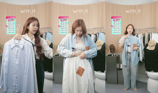 with.it.store's Stream - Aug 7, 2026, 1:11 AM