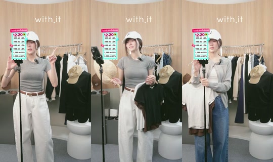 with.it.store's Stream - Aug 7, 2026, 12:18 PM