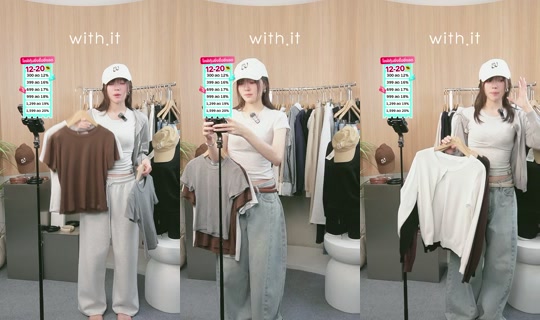 Stream ni with.it.store - Ago 8, 2026, 5:34 AM