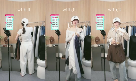 with.it.store's Stream - Aug 9, 2026, 5:31 AM