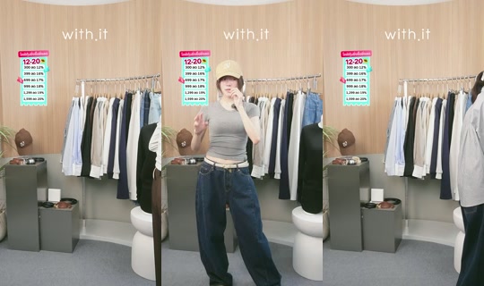 with.it.store's Stream - Aug 9, 2026, 6:22 AM