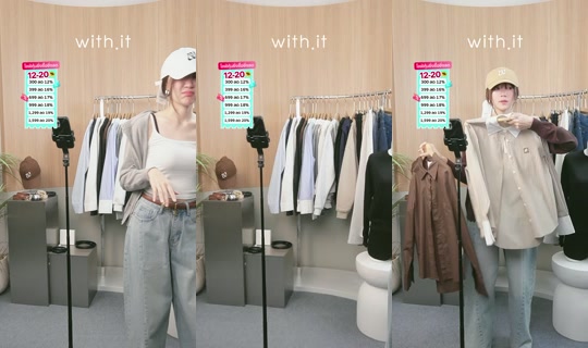 with.it.store's Stream - Aug 9, 2026, 9:31 AM