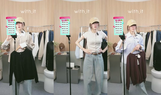 with.it.store's Stream - Aug 9, 2026, 10:22 AM