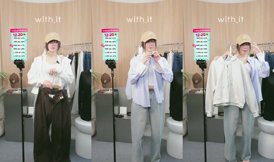 with.it.store's Stream - Aug 9, 2026, 12:12 PM