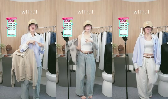 with.it.store의 방송 - 2026년 8월 9일 PM 1:03