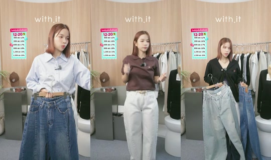 with.it.store の配信 - 2026年8月10日 0:58