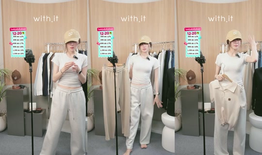 with.it.store's Stream - Aug 10, 2026, 12:09 PM