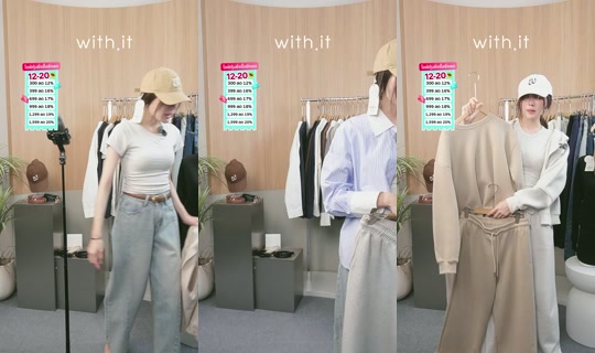 with.it.store's Stream - Aug 10, 2026, 12:59 PM