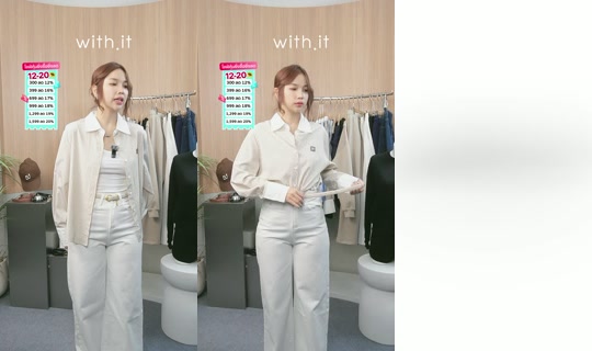 Stream with.it.store - 11 Agu 2026, 0.43