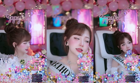 withthuytrang's Stream - Jul 12, 2026, 2:25 PM
