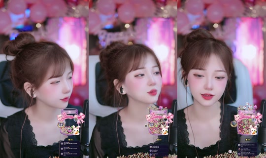 Live de withthuytrang - 13 de jul. de 2026, 1:38