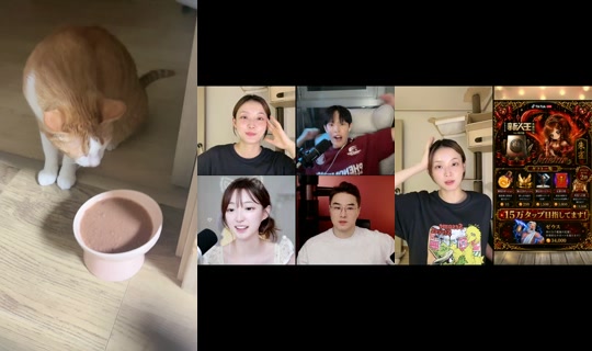 wonji_m's Stream - Jul 24, 2026, 1:24 PM